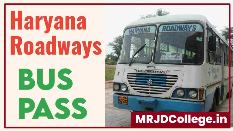 Haryana Roadways Bus Pass