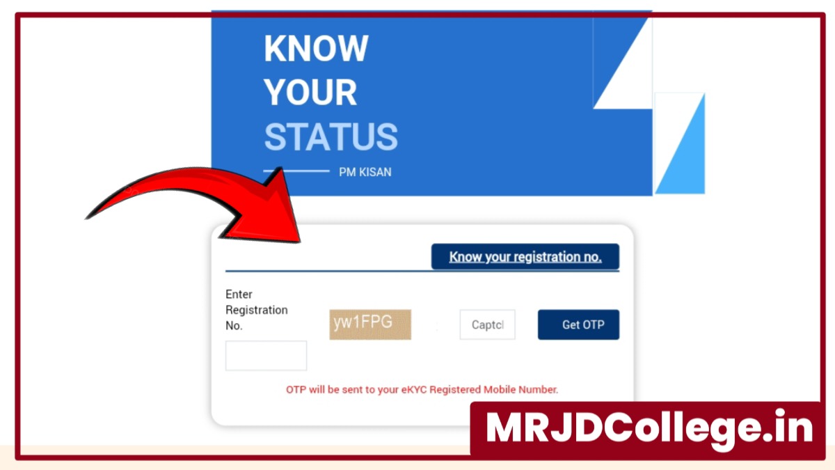 How To Check PM Kisan 19th Installment Status