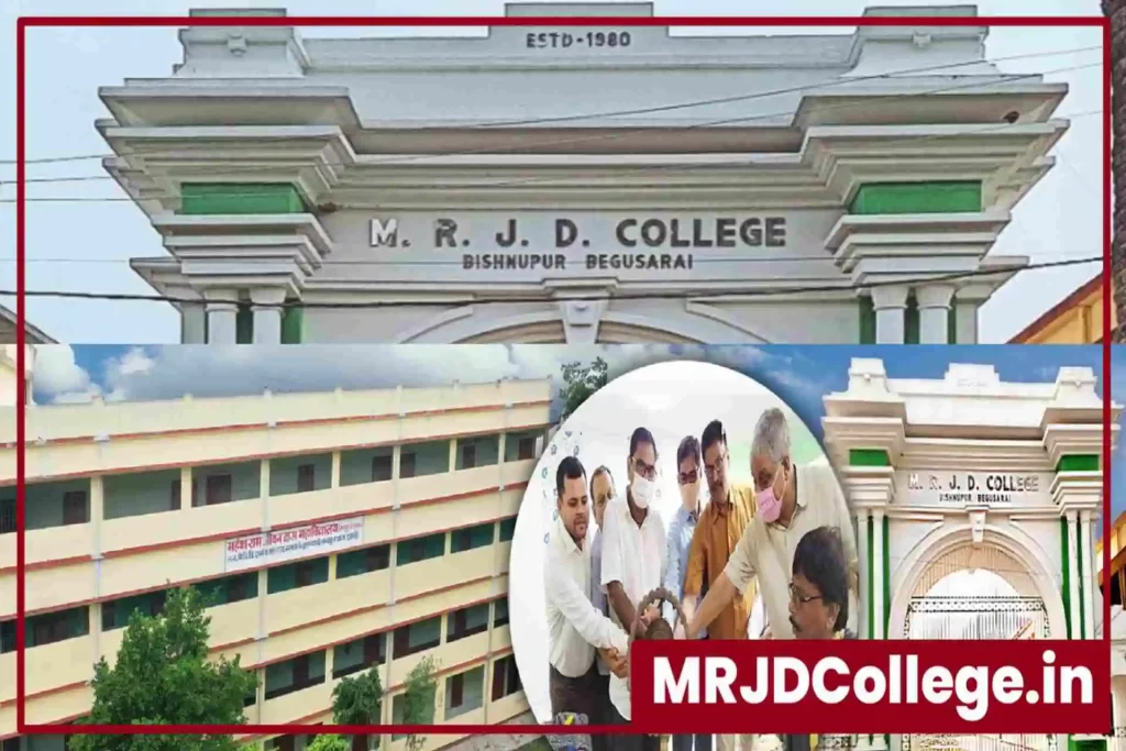 Mahant Ram Jivan Das College