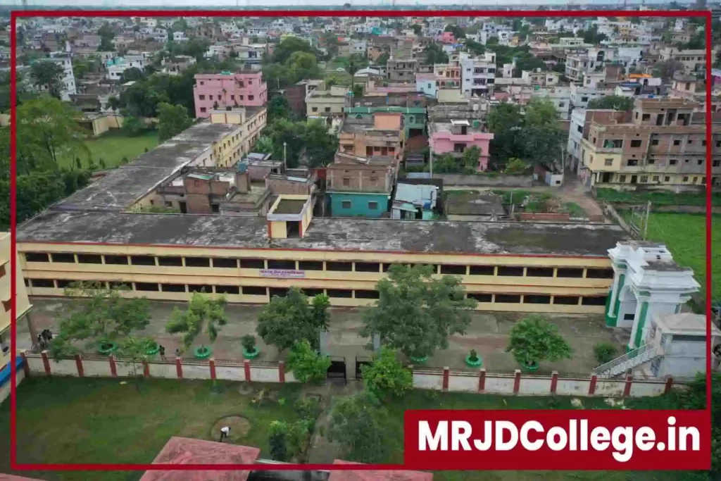 Mahant Ram Jivan Das College