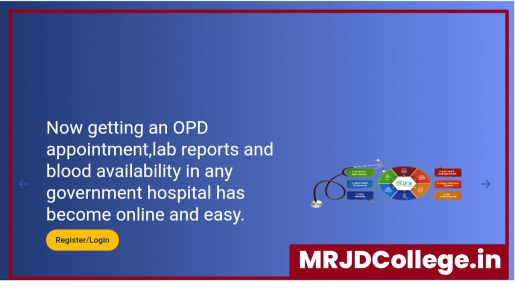 Safdarjung Hospital OPD Online Appointment