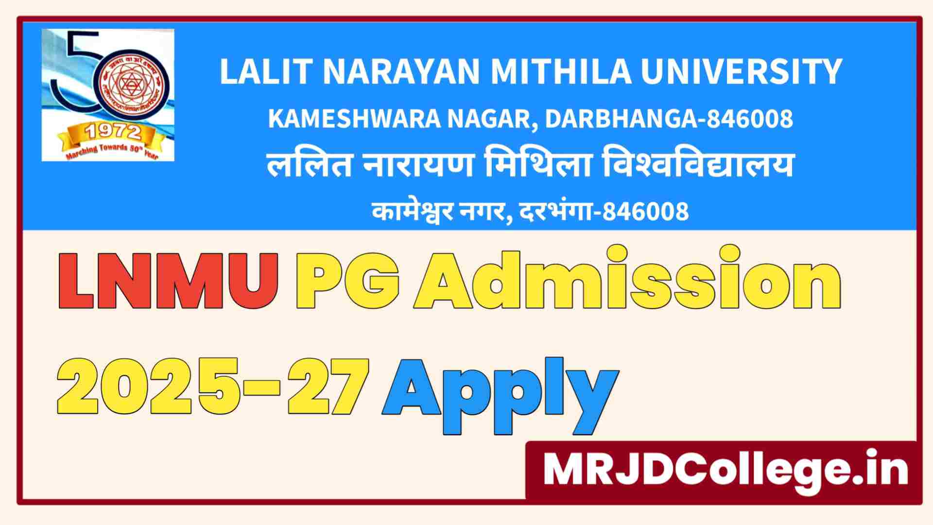 LNMU PG Admission 2025-27 Online Apply