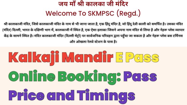 Kalkaji Mandir E Pass Online Booking