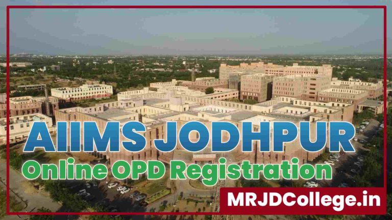 AIIMS Jodhpur OPD Registration,