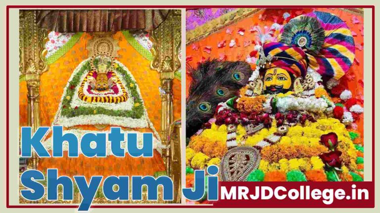 Khatu Shyam Darshan Booking Online