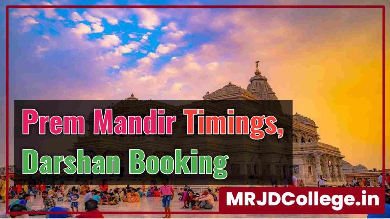 Prem Mandir Timing