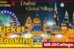 Theevu Thidal Dubai Global Village Ticket